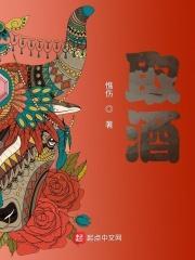 茅台生产工艺一年几次取酒