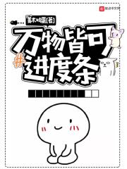 万物皆可superku