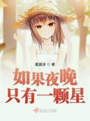 夜空只有一颗星的照片