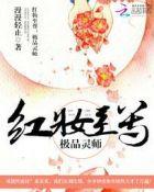 天涯论坛