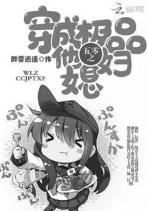 花尊什么意思