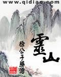 灵山大佛是哪个佛祖