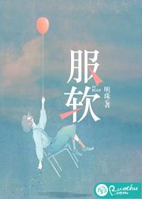 平生不平事是什么意思