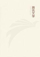 凤临天下邪王要上塌全文免费阅读