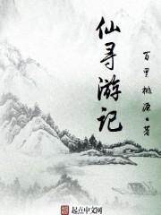 甜心抱一抱全文免费