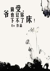 别吸哪里