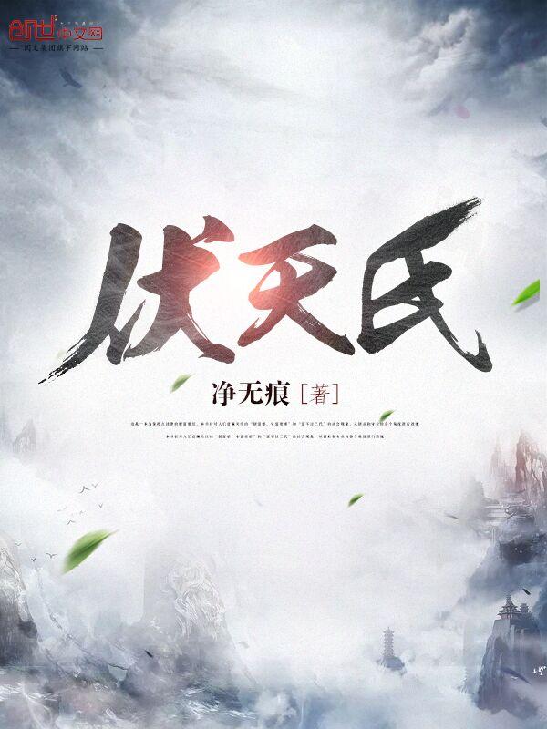 遗忘百度百科