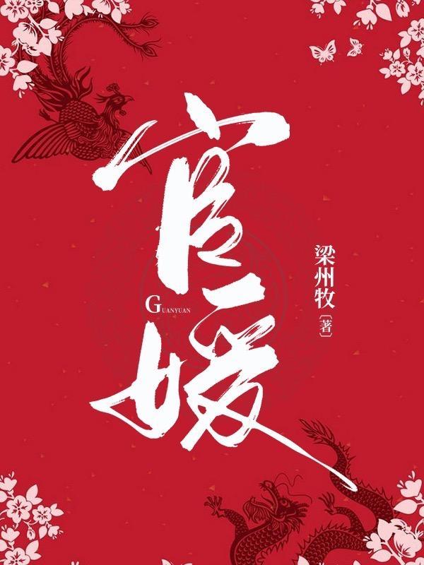 陈勃陆晗烟最新章节免费阅读