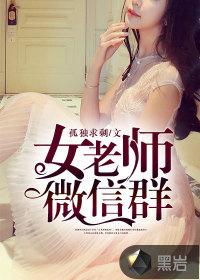 红粉佳人好养吗