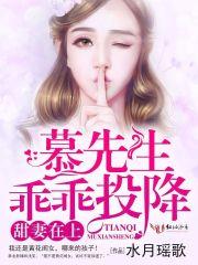 你好!