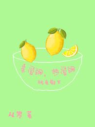 你与时光恰是正好