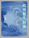 最萌身高差40