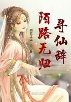 陌寻是什么意思