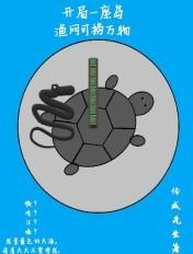 开局一座荒岛的