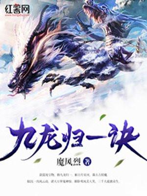 陆沉周若雪的免费阅读联合作战